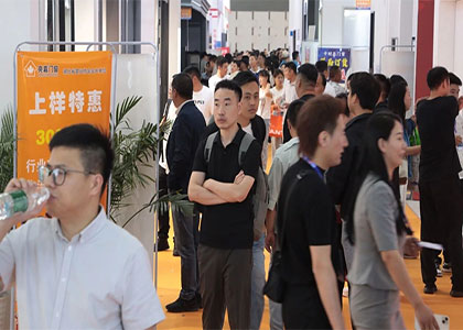 2025�ڶ�ʮ�����й�������Ŀ����������Ƽ�չ�������й���������