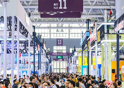 2026�ڶ�ʮ�Ľ��й������𽺼���չ����(�Ϻ���չ)