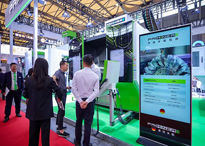 2026�Ϻ�������-ES2026�Ϻ��������͵�ؼ����豸չ�������ǻ���