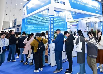 2026��12���й��ɶ���������չ