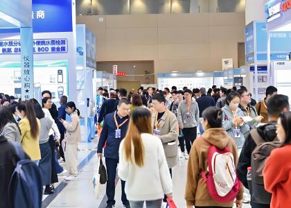 2026���41���й��人����ҽ����еչ����