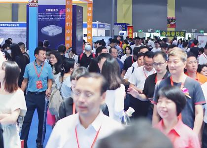 2026���41���й��人����ҽ����еչ����