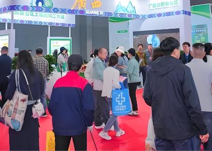 2026��ڶ�ʮ����֣����ԭ���ϣ�ũ�ʣ���Ʒ��������Ϣ������