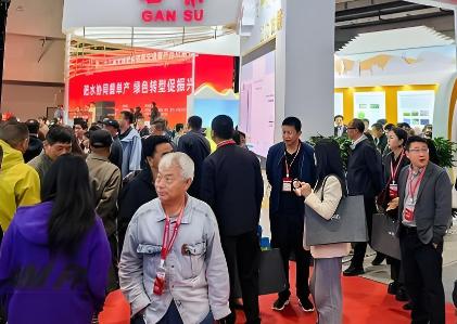 2026��ڶ�ʮ����֣����ԭ���ϣ�ũ�ʣ���Ʒ��������Ϣ������