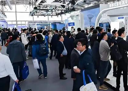 2026��ʮ�Ľ챱�����ܹ��ʷ����չ���ᣨESIE2026��