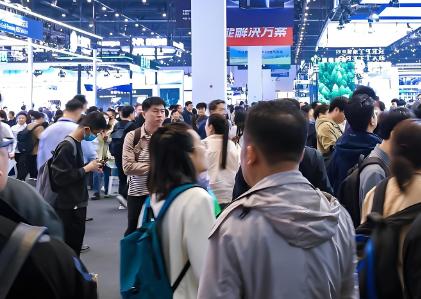 2026��ʮ�Ľ챱�����ܹ��ʷ����չ���ᣨESIE2026��