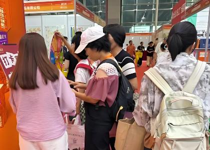 2026�꺼�ݹ��ʽ�����Ʒ����չ�������Ļ���