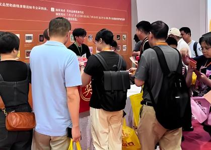 2026�꺼�ݹ��ʽ�����Ʒ����չ�������Ļ���