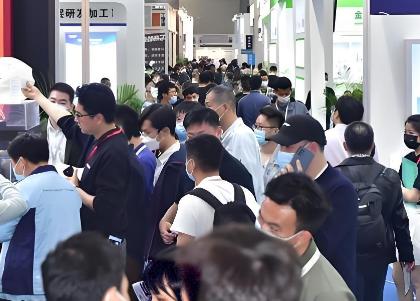 2026��ڶ�ʮ�����Ϻ������ۿƺ��ӹ⼼�����豸չ����