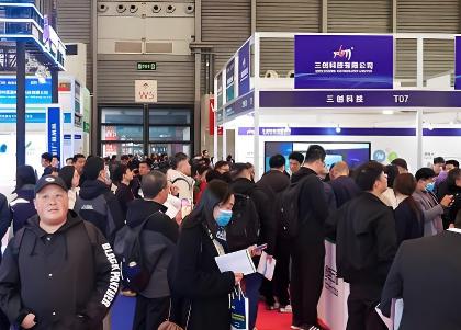 2026���24���Ϻ����ʳ��ÿյ�����ؼ���չ����