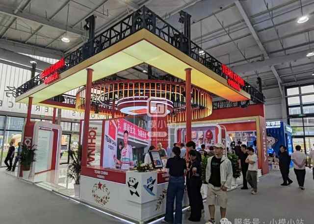 2026֣�����۹�Ӧ��չ���ᣨ���ɻᣩ