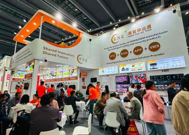 2026֣�����۹�Ӧ��չ���ᣨ���ɻᣩ