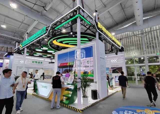 ��ʮ�˽����ڹ��ʵ�ؼ���������/չ���ᣨCIBF2026��