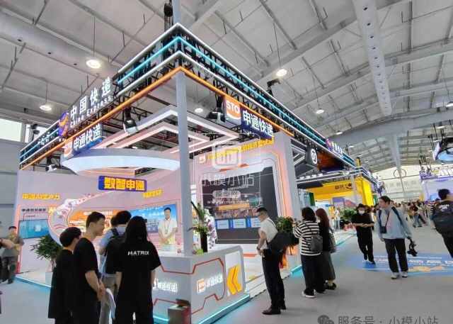 2026��ڶ�ʮһ�조�й���ȡ����ʹ���Ӳ���������̳