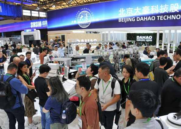 2026��13���й���ɽ�������ʳ���ˮ����Ʒչ