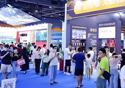 2026�й����ݹ�����Ȼ��ȡ��ͽ���ʳƷ����չ