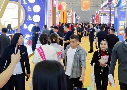 2026��27���й����գ��Ϸʣ������Ǿ�ʳƷ���׻�