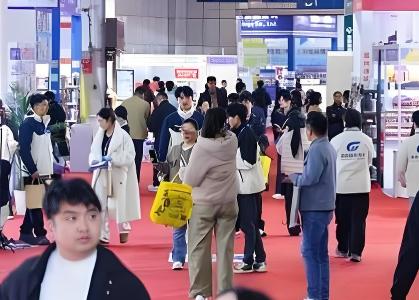 2026���й������ڣ���ó����չ����