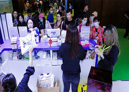 2027�������й����㶫������ӡˢ����չ����