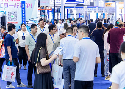 2026�����˹�����չ�����λ�����չ����