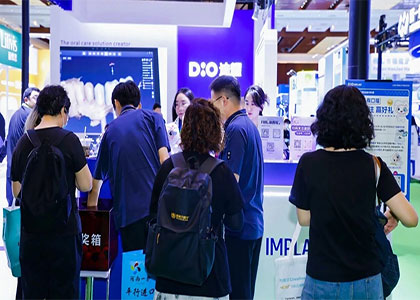 2026DMP��������ҵ������/��27�����ڹ���ģ�߼������ӹ�չ