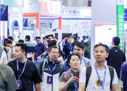 2026�����˹�����չ�����λ�����չ����