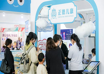 2026�Ϻ���ͯ����չ