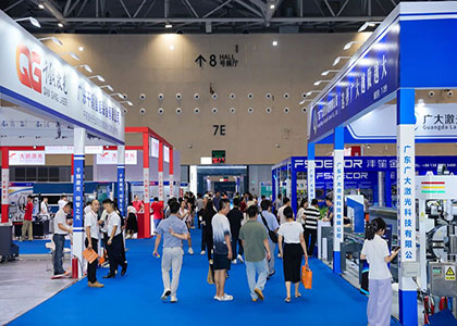 2026�ڶ�ʮ�취���˸������ľ߼��칫��Ʒչ����