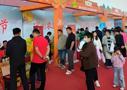 2026�궫Ӫ�׽������