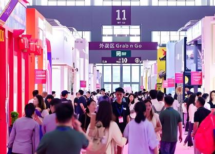 2026���15������ӭ�������������ũ����Ʒ�ɹ�չ