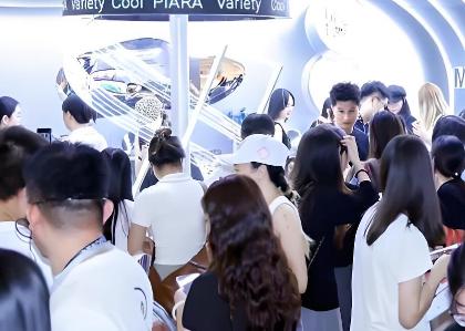 2026���㽭����������ҵ�������51�캼������������ױƷչ����