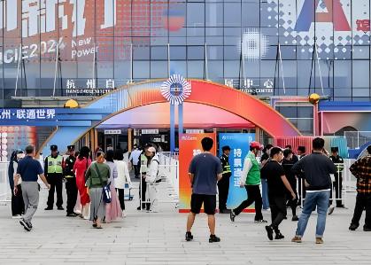 2026��32���»��㽭���ݹ�ӡ�Ļ���ҵ������