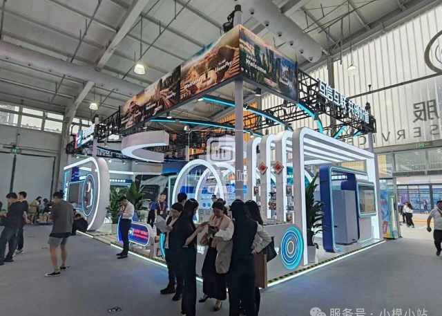 2026�й����չ������ϲ�ҵ������