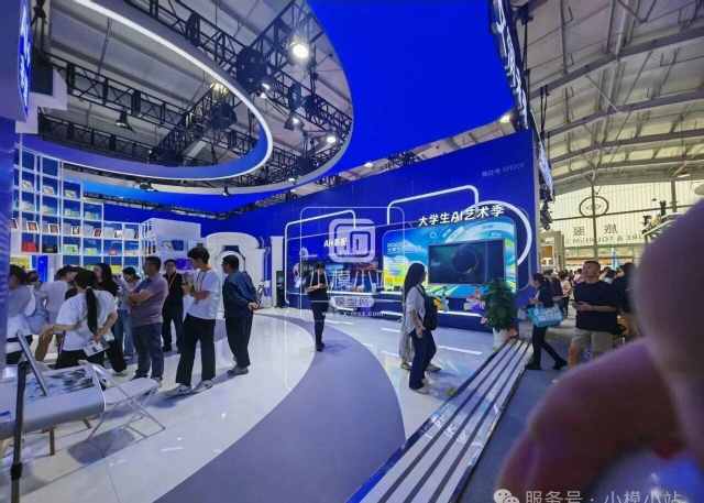 2026�㽭�����Ļ�����������Ʒ/����Ļ�/��������/��ʳ�Ļ�/�ķ�