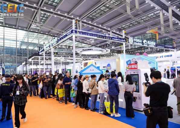 2026�㽭�����Ļ�����������Ʒ/����Ļ�/��������/��ʳ�Ļ�/�ķ�