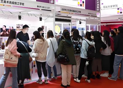 2026���Ϻ������鱦����չ����