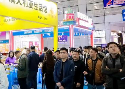 2026�ڶ�ʮ�˽츣�ݹ���Ħ���ܷ���ϼ��������߲�Ʒչʾ��