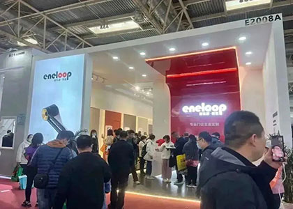 2026��ʮ�����й�(����)������ҵ������