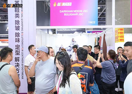 2026��47���������̫����������ױƷ������