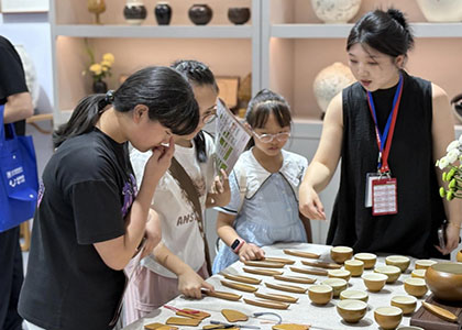 2026��ʮ�����й���ҩ���