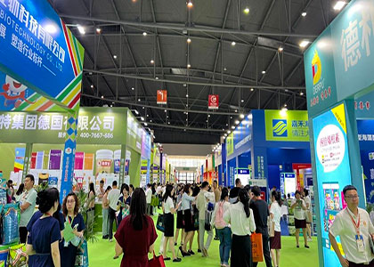 2026������ȫ����ͨ����Դ�ںϴ��¼�����չ���