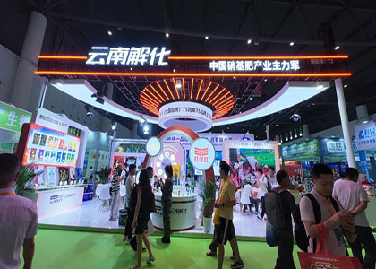 2026������ȫ����ͨ����Դ�ںϴ��¼�����չ���