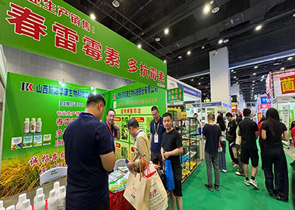 2026�����ũ����Դ��չ����������Դװ��չ����