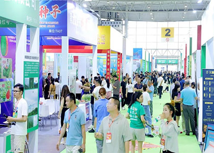 2026�����ũ����Դ��չ����������Դװ��չ����