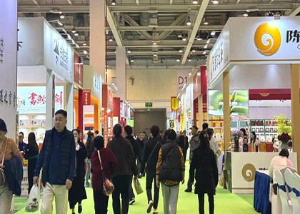 2026�������ƶ�ͨ�Ŵ�� ���Ϻ�MWCS��