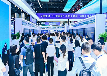 2026���ݹ����������չ����