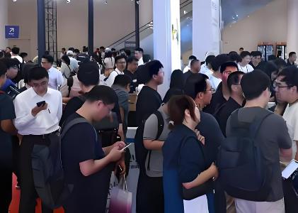 2026��ڶ��캼�ݹ������λ�����������˼���չ����