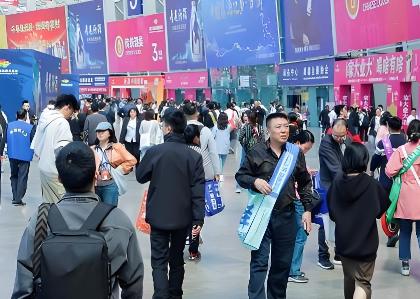 2026��ڶ�ʮ�����й������ʣ��Ǿ���Ʒ���׻�