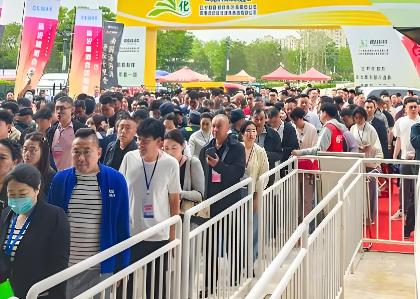 2026��ڶ�ʮ�����й������ʣ��Ǿ���Ʒ���׻�