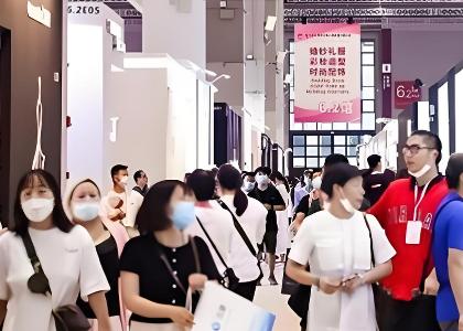 2026���42���й��Ϻ����ʻ�ɴ��Ӱ����չ����